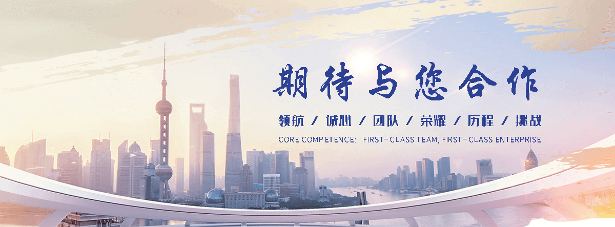 武汉裁布机厂家有哪些